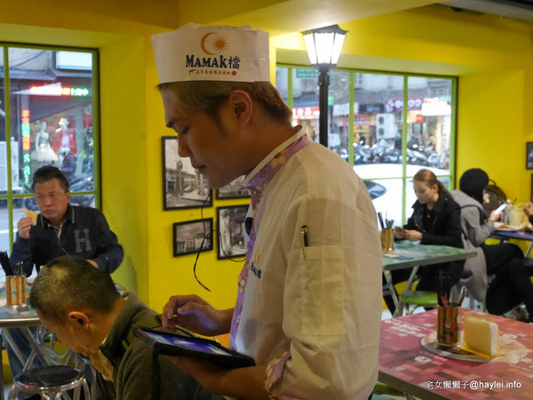 Mamak檔 星馬料理:二訪令人難以忘懷的Mamak檔星馬料理二訪 舊愛仍美(加央吐司、炒粿條)、新寵上心頭(婚宴飯、香料雞肉湯)!