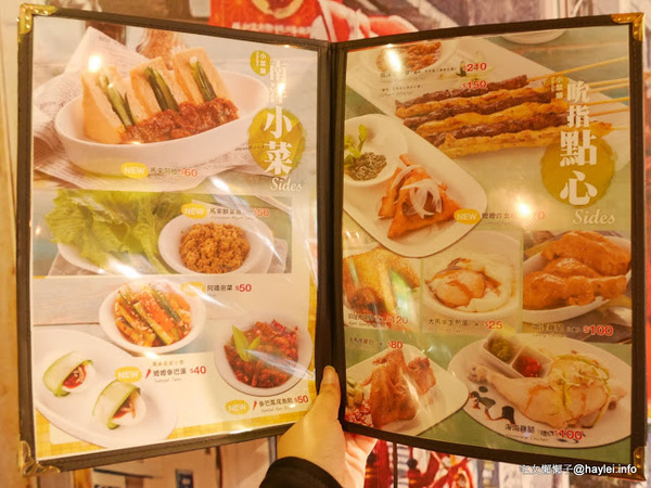 Mamak檔 星馬料理:二訪令人難以忘懷的Mamak檔星馬料理二訪 舊愛仍美(加央吐司、炒粿條)、新寵上心頭(婚宴飯、香料雞肉湯)!