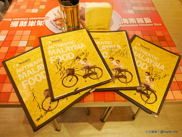 Mamak檔 星馬料理:二訪令人難以忘懷的Mamak檔星馬料理二訪 舊愛仍美(加央吐司、炒粿條)、新寵上心頭(婚宴飯、香料雞肉湯)!