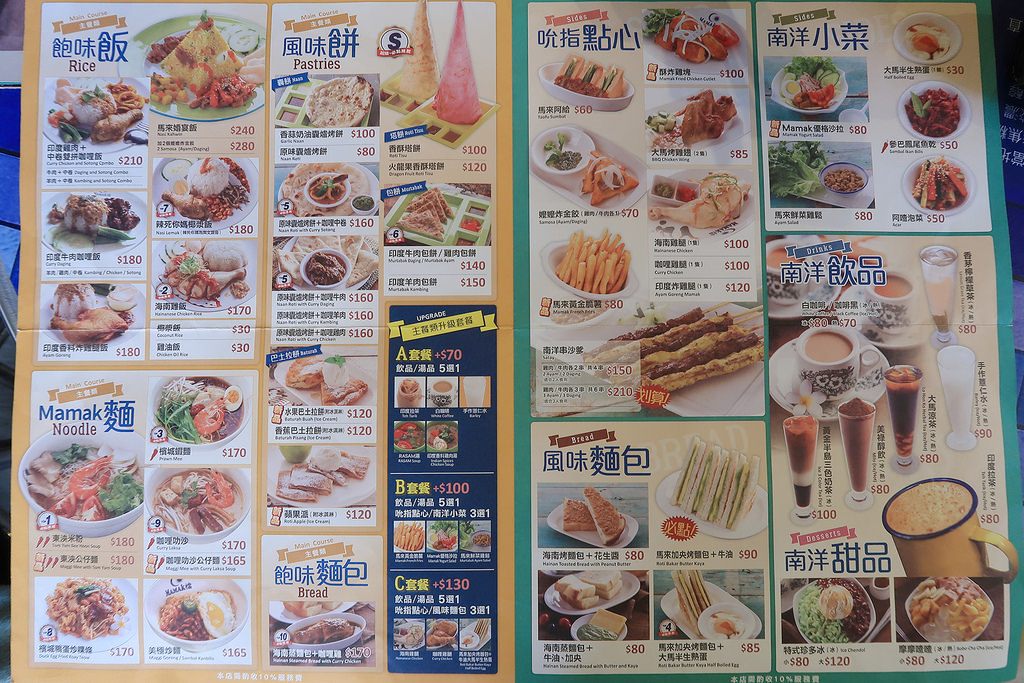 IMG_6167_mh1487399048333