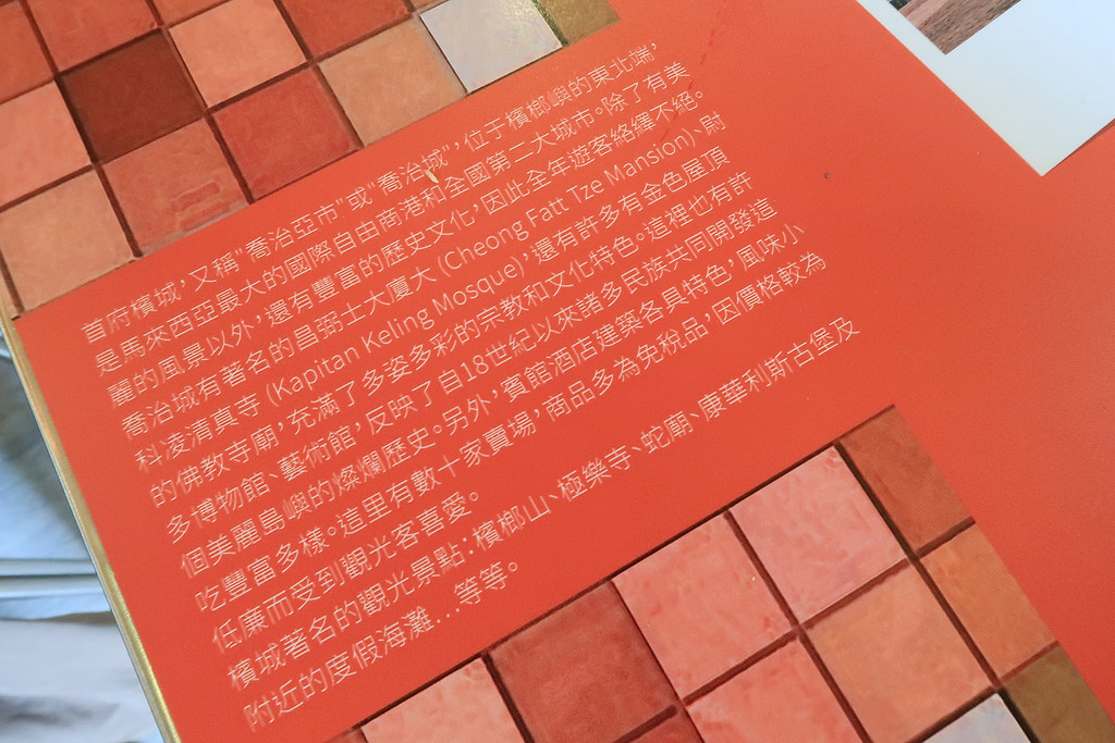 IMG_6170_mh1487398987633