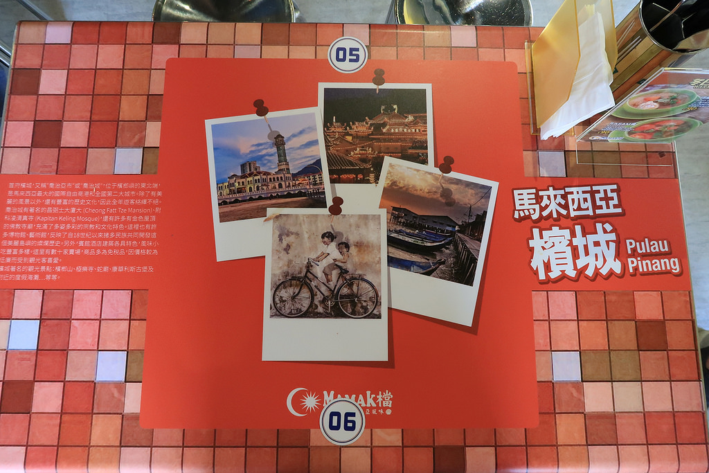 IMG_6168_mh1487399016303