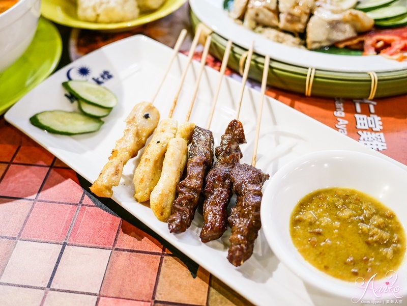 【台北美食】Mamak檔星馬料理。帶你一秒來到馬來西亞！激推~台北最濃郁的海鮮咖哩叻沙麵 - ANIKO 艾妮可美味人生