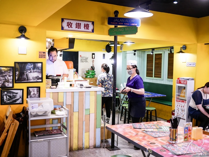 【台北美食】Mamak檔星馬料理。帶你一秒來到馬來西亞！激推~台北最濃郁的海鮮咖哩叻沙麵 - ANIKO 艾妮可美味人生