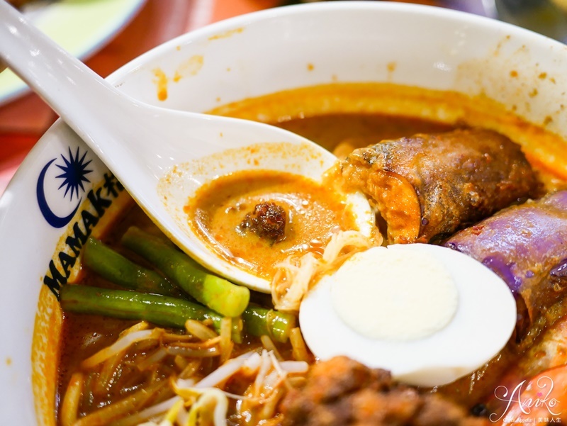 【台北美食】Mamak檔星馬料理。帶你一秒來到馬來西亞！激推~台北最濃郁的海鮮咖哩叻沙麵 - ANIKO 艾妮可美味人生