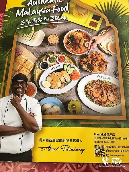 IMG_3780.jpg IMG_3780.jpg