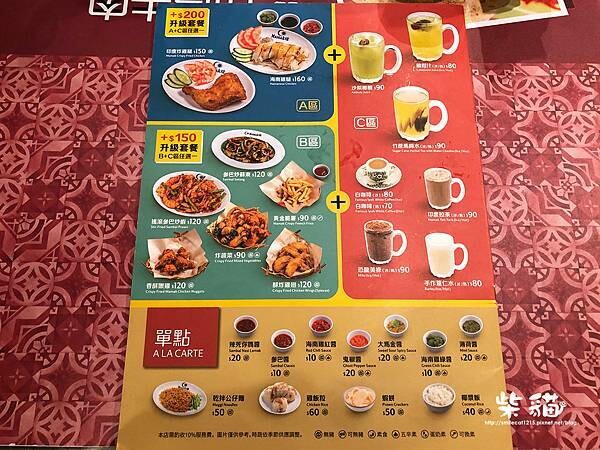 IMG_3786.jpg IMG_3786.jpg