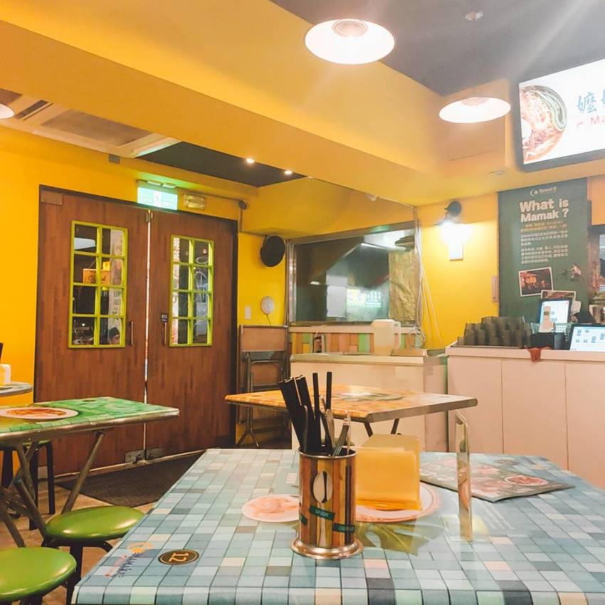 Taipei, Taiwan Mamak檔 星馬料理/ 主餐最推：檳城鴨蛋炒粿條；副餐最推：馬來加央烤麵包加牛油；飲料最推：印度拉茶👌🏻