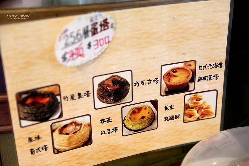 南投縣埔里鎮純樸風味 鄉村風溫馨滿點 好吃又好拍|町固餐點坊(南投縣埔里鎮親子餐廳)