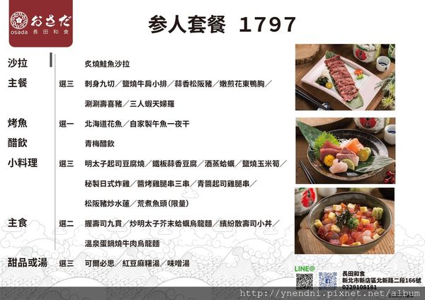 13522724_728041827360792_5786849545492586955_o.jpg 13522724_728041827360792_5786849545492586955_o.jpg