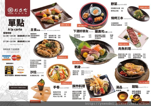 13568770_728041840694124_6081651239506468040_o.jpg 13568770_728041840694124_6081651239506468040_o.jpg