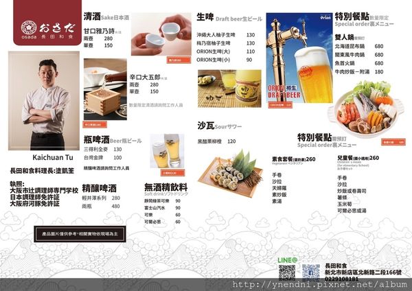 13495648_728041830694125_8552516735828363656_o.jpg 13495648_728041830694125_8552516735828363656_o.jpg