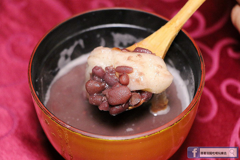 長田和食新店七張站日本料理136