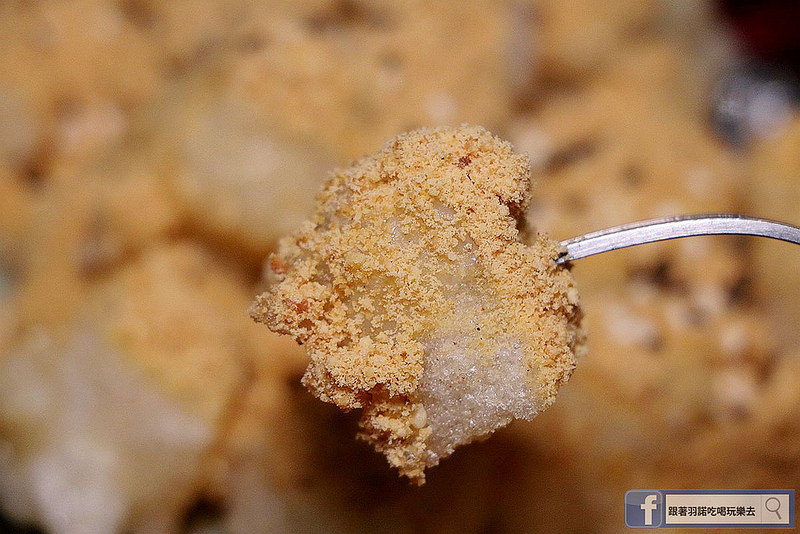 長田和食新店七張站日本料理146