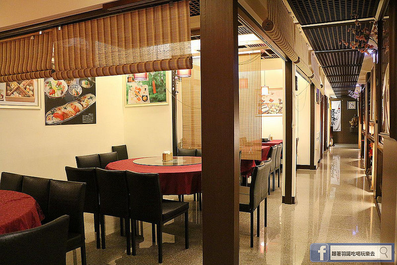 長田和食新店七張站日本料理030