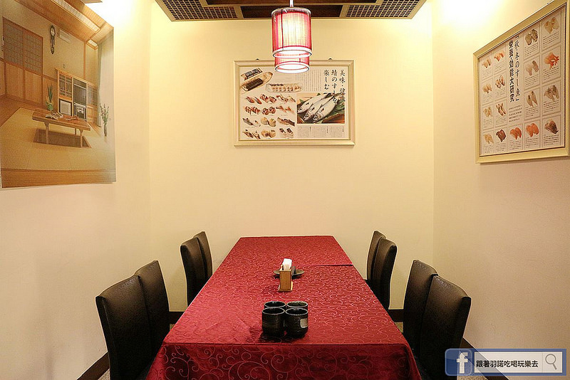 長田和食新店七張站日本料理026