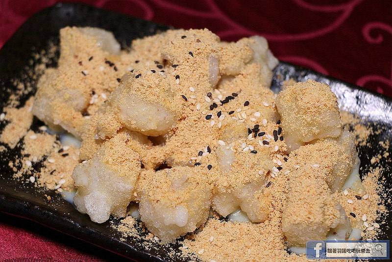 長田和食新店七張站日本料理141