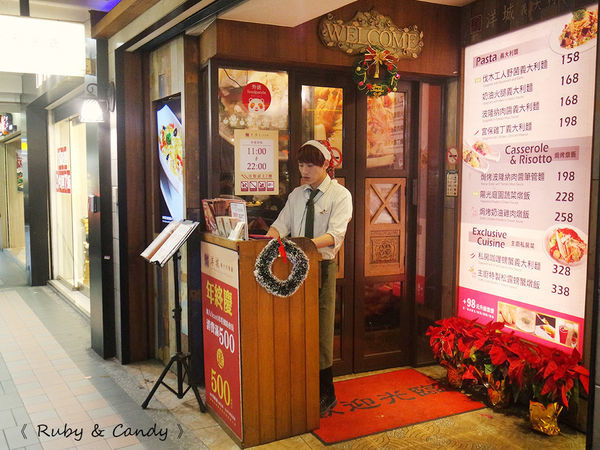 洋城義大利餐廳 (165).JPG