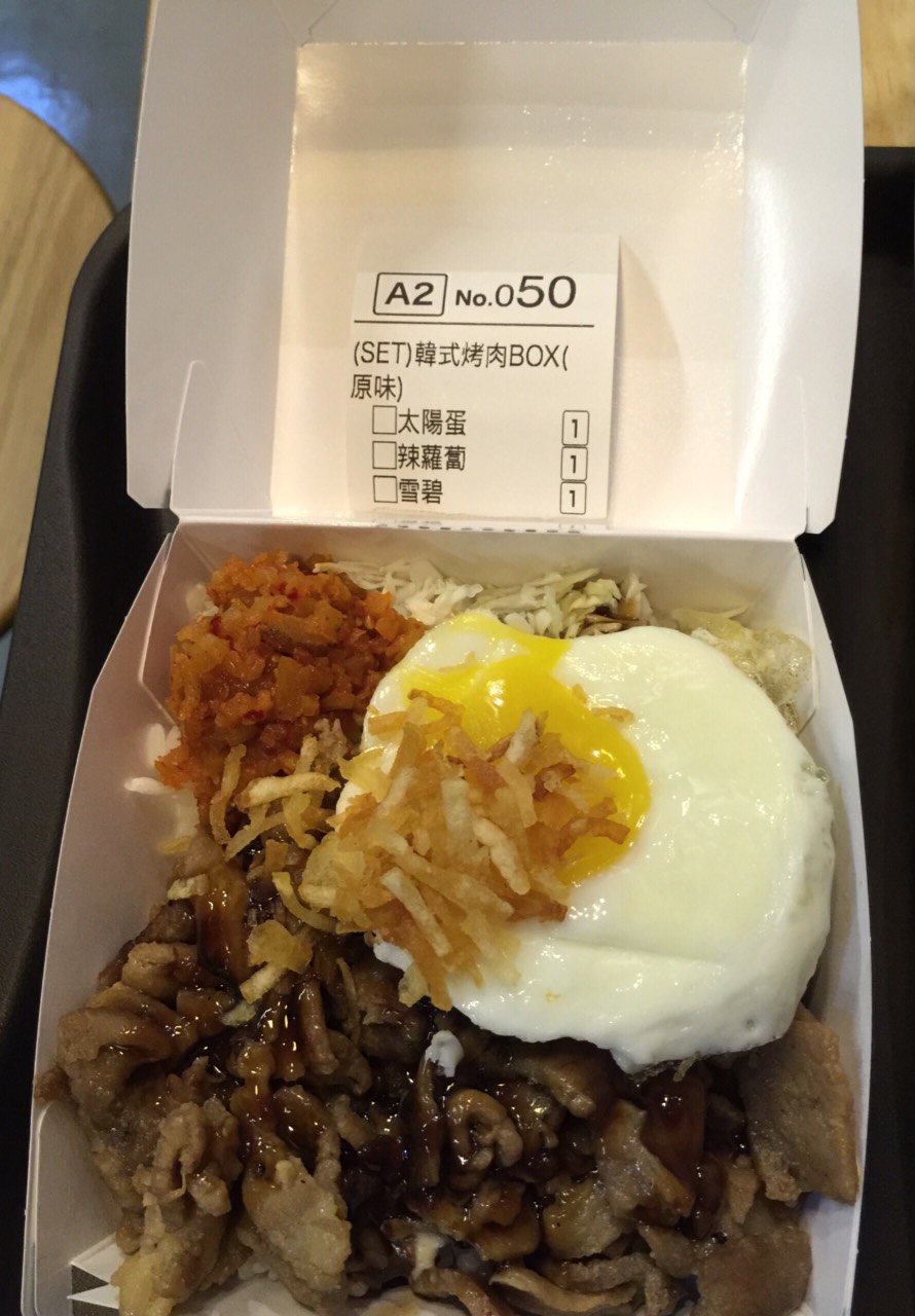 BobbyBox Taiwan 休閒韓式餐食
