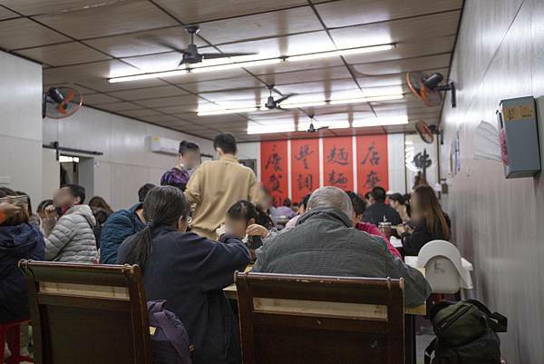 花蓮慶豐麵店 - 12