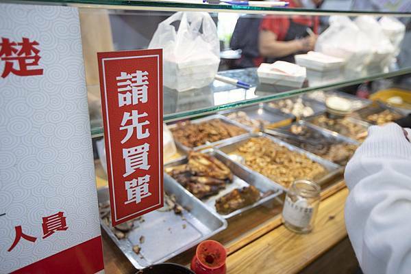 花蓮慶豐麵店 - 20