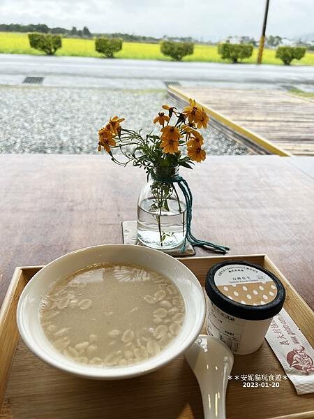 花蓮縣吉安鄉【2023春節環島。花蓮】滷味很驚豔的吉安慶豐麵店 & 好事會發生的鳳林美好花生