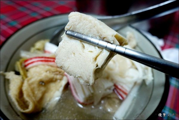 好天宅配網-鍋物料理 (11).JPG