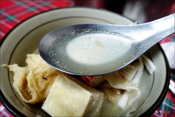 好天宅配網-鍋物料理 (10).JPG