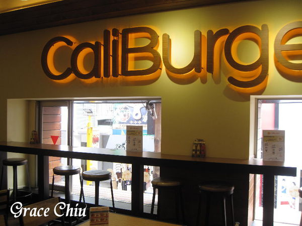 CaliBurger Caliburger 捷運西門站 西門町漢堡 梁靜茹 CaliBurger Caliburger 捷運西門站 西門町漢堡 梁靜茹