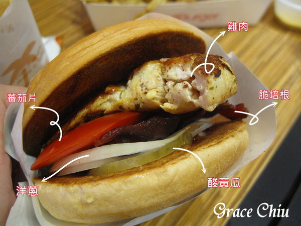 CaliBurger Caliburger 捷運西門站 西門町漢堡 梁靜茹 CaliBurger Caliburger 捷運西門站 西門町漢堡 梁靜茹