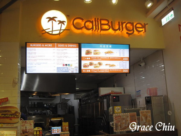 CaliBurger Caliburger 捷運西門站 西門町漢堡 梁靜茹 CaliBurger Caliburger 捷運西門站 西門町漢堡 梁靜茹