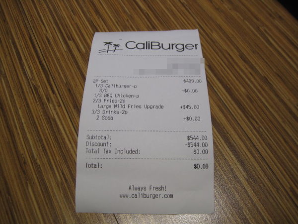 CaliBurger Caliburger 捷運西門站 西門町漢堡 梁靜茹 CaliBurger Caliburger 捷運西門站 西門町漢堡 梁靜茹