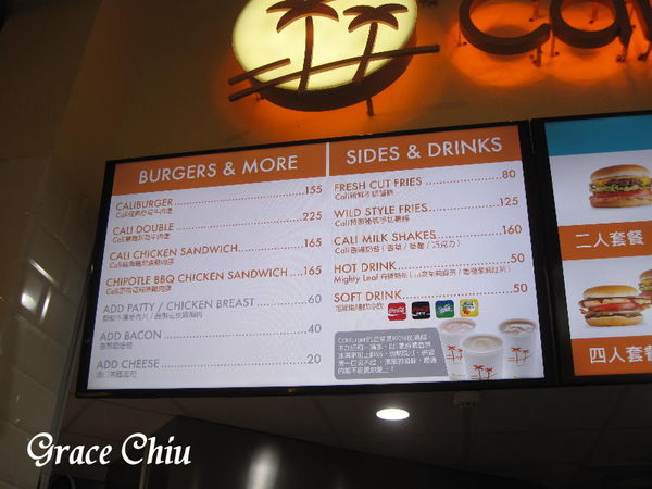CaliBurger Caliburger 捷運西門站 西門町漢堡 梁靜茹 CaliBurger Caliburger 捷運西門站 西門町漢堡 梁靜茹