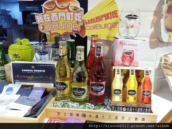 漢堡12-酒類.JPG