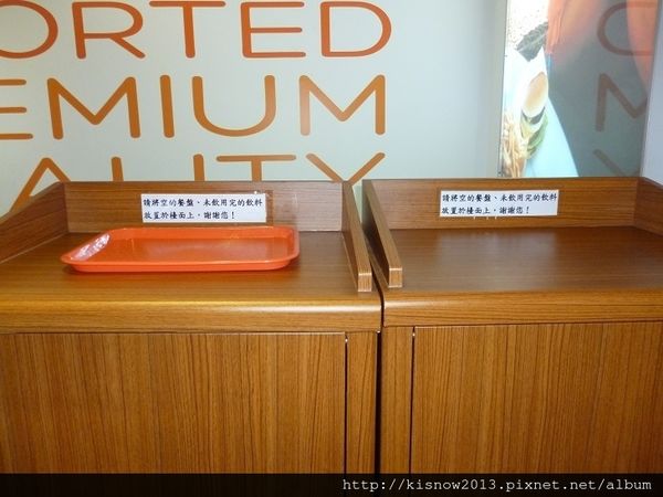 漢堡10-回收枱.JPG