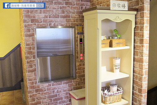 小木屋鬆餅_阿君君-6282