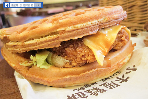 小木屋鬆餅_阿君君-6295