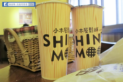 小木屋鬆餅_阿君君-6322