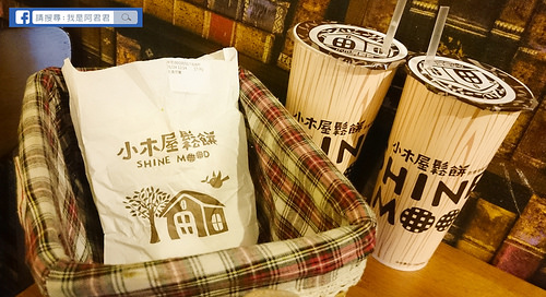 小木屋鬆餅_阿君君-0066