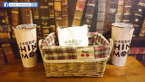 小木屋鬆餅_阿君君-0062