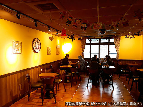 小木屋鬆餅興南店07-2樓用餐區.jpg