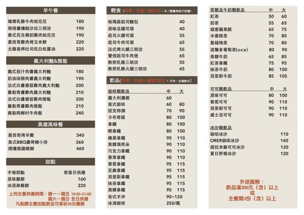 11011927_1661091304170513_40792206467507538_n 11011927_1661091304170513_40792206467507538_n