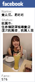 高雄鼓山區=<食>Im Gogi 我是肉~韓式烤肉讓人動美條的想吃=