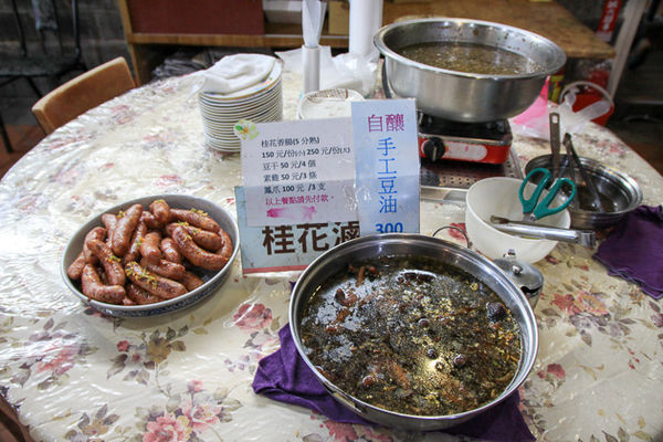 IMG_0246.jpg IMG_0246.jpg