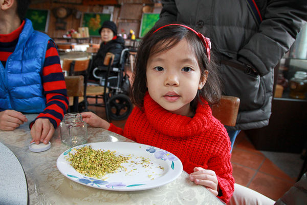 IMG_0229.jpg IMG_0229.jpg