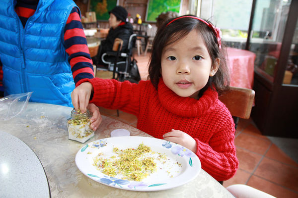 IMG_0233.jpg IMG_0233.jpg