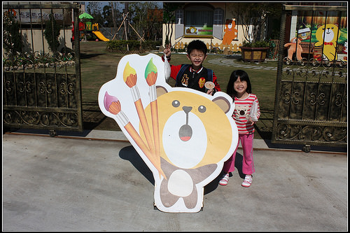 《幸福行》外埔‧布英熊文化創藝館~台中走春、親子DIY體驗、戶外遊戲區