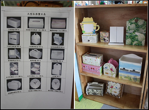 《幸福行》外埔‧布英熊文化創藝館~台中走春、親子DIY體驗、戶外遊戲區