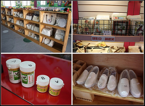 《幸福行》外埔‧布英熊文化創藝館~台中走春、親子DIY體驗、戶外遊戲區