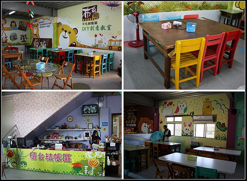 《幸福行》外埔‧布英熊文化創藝館~台中走春、親子DIY體驗、戶外遊戲區